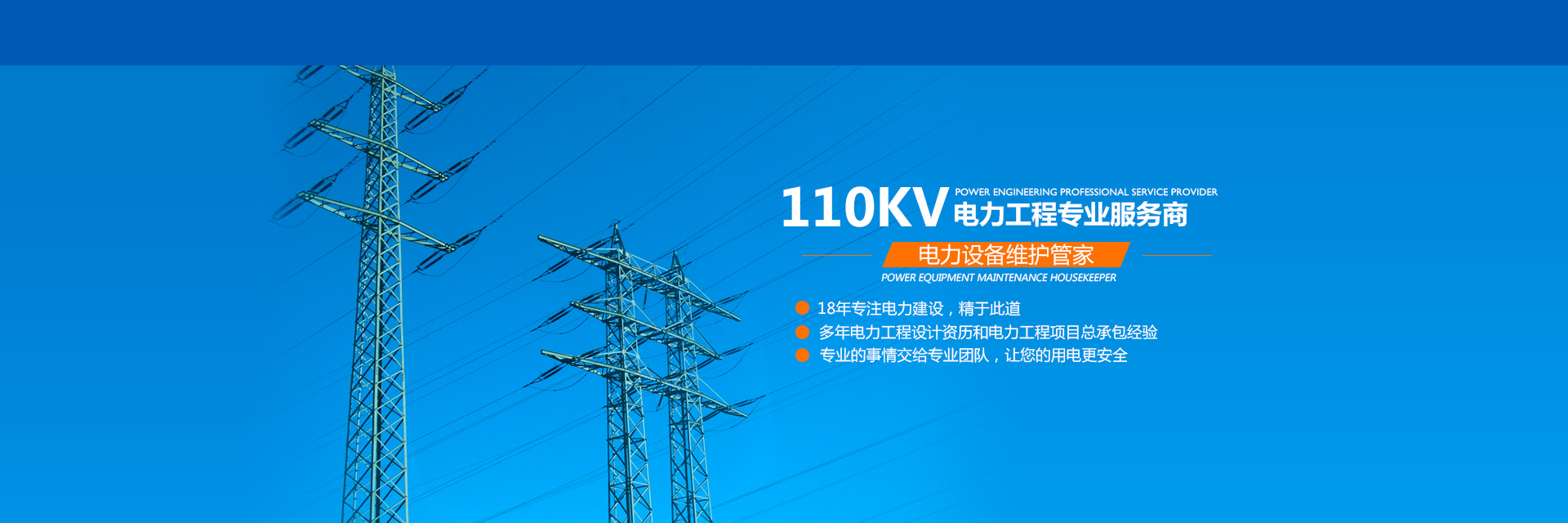 株洲開發(fā)區(qū)千年科技有限責(zé)任公司_株洲千年科技|千年科技|網(wǎng)絡(luò)系統(tǒng)集成 株洲開發(fā)區(qū)千年科技有限責(zé)任公司_株洲千年科技|千年科技|網(wǎng)絡(luò)系統(tǒng)集成